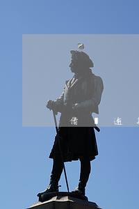 借唄逾期房貸影響(借唄逾期會影響貸款?)