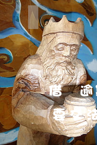 借唄逾期找法務(wù)有用嗎(借唄逾期說要交法院處理)