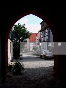 借唄逾期支付寶走訪(借唄逾期支付寶走訪)