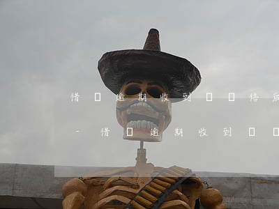 借唄逾期收到掛號信后還清了還會被起訴嗎-借唄逾期收到掛號信后還清了還會被起訴嗎