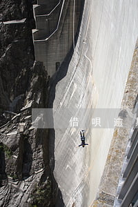 借唄逾期數(shù)額小