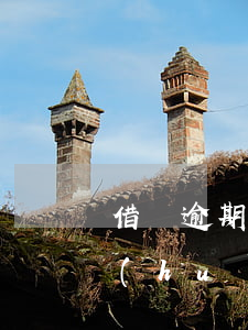 借唄逾期會(huì)有信息提醒嗎(借唄會(huì)不會(huì)發(fā)短信提醒還款)