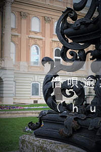 借唄逾期會(huì)起訴我嗎(借唄逾期會(huì)被起訴么)
