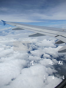 借唄逾期會(huì)通知嗎（借唄沒有通知導(dǎo)致逾期）