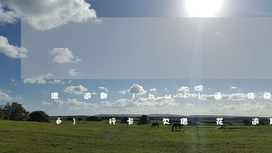 借唄逾期會(huì)通過法院凍結(jié)銀行卡嗎(欠借唄花唄逾期,要凍結(jié)我的銀行卡要到法院起訴)