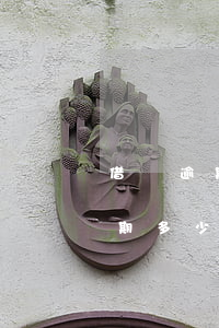 借唄逾期會(huì)降多少額度嗎(借唄逾期多少天會(huì)降額停掉)
