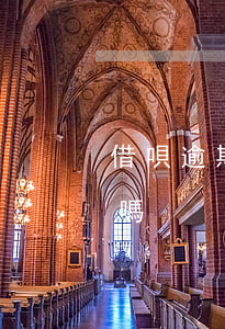 借唄逾期會影響京東嗎(借唄逾期會影響京東嗎)