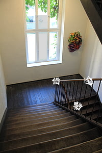 借唄逾期會影響京東白條金條嗎-借唄逾期會影響京東白條金條嗎