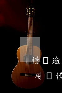借唄逾期會影響現(xiàn)有信用卡使用嗎(借唄逾期會影響現(xiàn)有信用卡使用嗎)