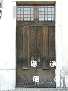 借唄逾期會影響貸款嗎?多長時間可以恢復-借唄逾期會影響貸款嗎?多長時間可以恢復?