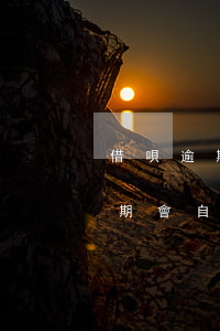 借唄逾期會從支付寶上扣嗎-支付寶借唄逾期會自動扣款嗎