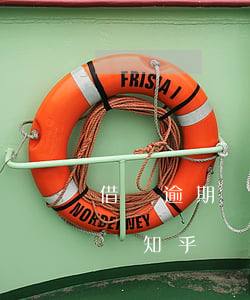 借唄逾期會被催收么嗎(借唄逾期會被催收么嗎知乎)