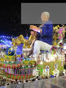 借唄逾期會被凍結(jié)銀行卡么(借唄逾期會被凍結(jié)名下其他銀行賬戶嗎)