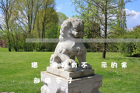 借唄逾期有不顯示的余額(借唄沒逾期突然全部借不了)