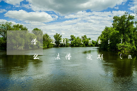 借唄逾期沒(méi)錢(qián)還什么辦法(借唄逾期沒(méi)錢(qián)還什么辦法)