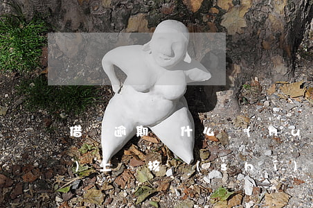 借唄逾期為什么會(huì)說(shuō)上門核實(shí)情況-借唄逾期為什么會(huì)說(shuō)上門核實(shí)情況呢