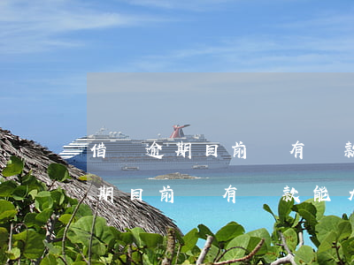 借唄逾期目前沒有還款能力怎么辦-借唄逾期目前沒有還款能力怎么辦理