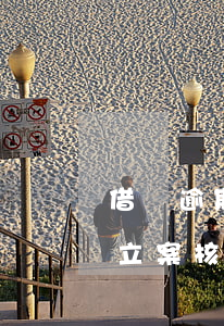 借唄逾期立案核實(shí)材料(借唄逾期立案核實(shí)材料)