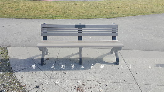 借唄逾期第三天四點(diǎn)之后還(借唄逾期3天內(nèi))