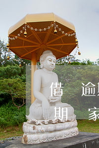 借唄逾期給家人打電話是合法的嗎-借唄逾期給家人打電話是合法的嗎安全嗎
