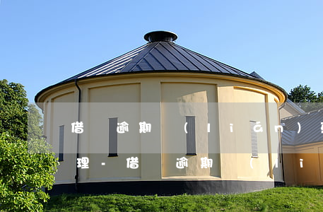 借唄逾期聯(lián)系不上本人怎么處理-借唄逾期聯(lián)系家人合法嗎