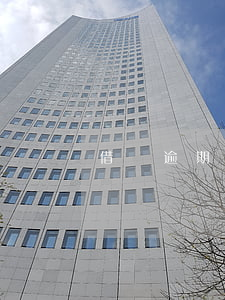 借唄逾期能找法務(wù)公司嗎