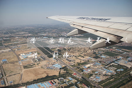 借唄逾期花唄是不是會(huì)被封(花唄借唄封停)
