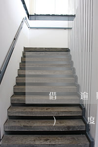 借唄逾期花唄會(huì)長(zhǎng)額度嗎(花唄會(huì)影響借唄的額度嗎)