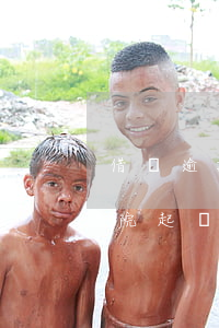 借唄逾期被起訴需要到法院嗎(借唄逾期被法院起訴會怎么樣)