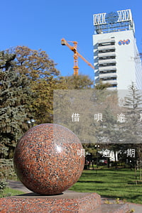 借唄逾期要求結(jié)清合理嗎(花唄借唄逾期4個月現(xiàn)在要求全部結(jié)清)