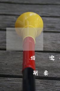 借唄逾期要遞交人民法院是真的嗎-借唄逾期要遞交人民法院是真的嗎嗎