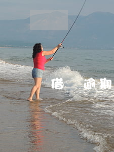 借唄逾期記錄為什么這么多(借唄逾期很久了)