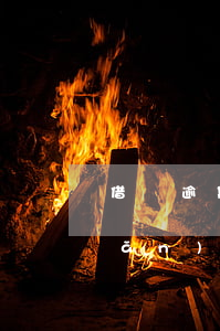 借唄逾期說凍結(jié)名下財產(chǎn)(借唄被凍結(jié)了怎么解凍)