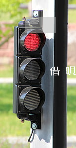 借唄逾期說要打官司