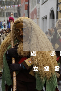 借唄逾期 論壇(借唄逾期后說(shuō)要立案是真的嗎)