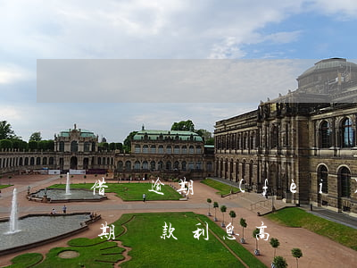 借唄逾期費(fèi)用比本金多-借唄逾期還款利息高嗎