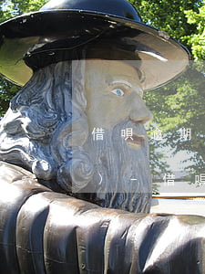 借唄逾期起訴后怎么辦信用卡凍結(jié)-借唄逾期起訴后怎么辦信用卡凍結(jié)了