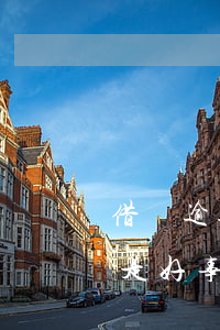 借唄逾期起訴是在什么地方(借唄逾期被起訴是好事嘛)