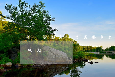 借唄逾期起訴立案要多久-借唄逾期多久會被起訴嗎?