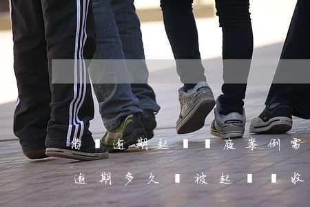 借唄逾期起訴開庭案例需要多久-借唄一般逾期多久會被起訴會收到判決書一