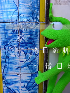 借唄逾期過(guò)了兩年征信還有記錄-借唄逾期過(guò)了兩年征信還有記錄嗎