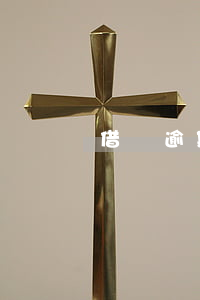 借唄逾期過多久后才能再次開通-