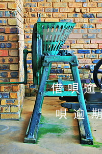 借唄逾期過多久才能恢復(fù)(支付寶借唄逾期還清了多長時間能恢復(fù))