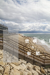 借唄逾期違約被關(guān)掉多久會重新開-借唄逾期違約被關(guān)掉多久會重新開征信