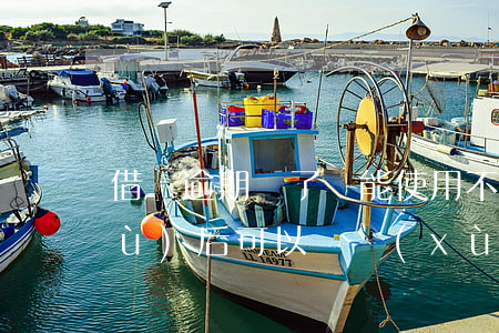借唄逾期還了還能使用不(借唄逾期修復(fù)后可以繼續(xù)用嗎)