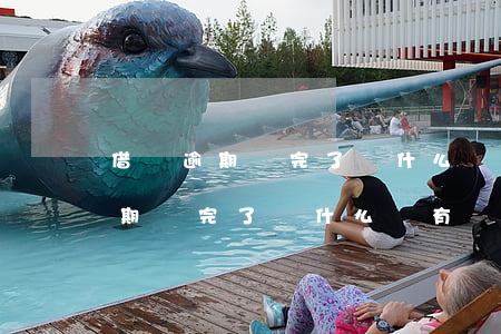 借唄逾期還完了為什么沒有額度了-借唄逾期還完了為什么沒有額度了,怎么恢復(fù)
