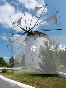 借唄逾期還完為什么用不了花唄-