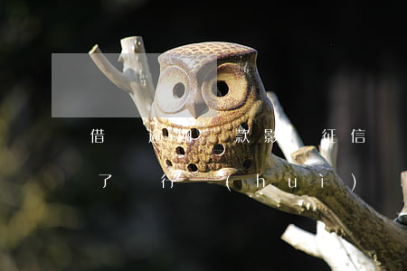 借唄逾期還款影響征信嗎(借唄有逾期上征信了銀行會(huì)給貸款嗎)
