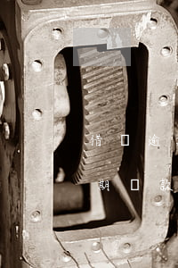 借唄逾期還款是先扣利息還是本金-借唄逾期還款是先扣利息還是本金呢
