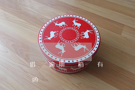 借唄逾期郵箱會有賬單嗎(借唄逾期會寄律師函嗎)